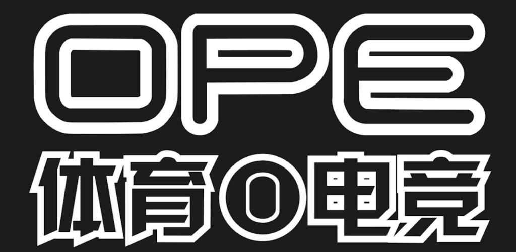 alt: logo OPE Sports